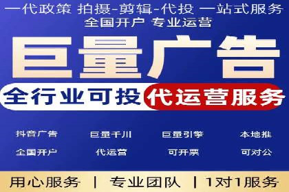 行业领先企业如何通过网络推广实现竞价增长